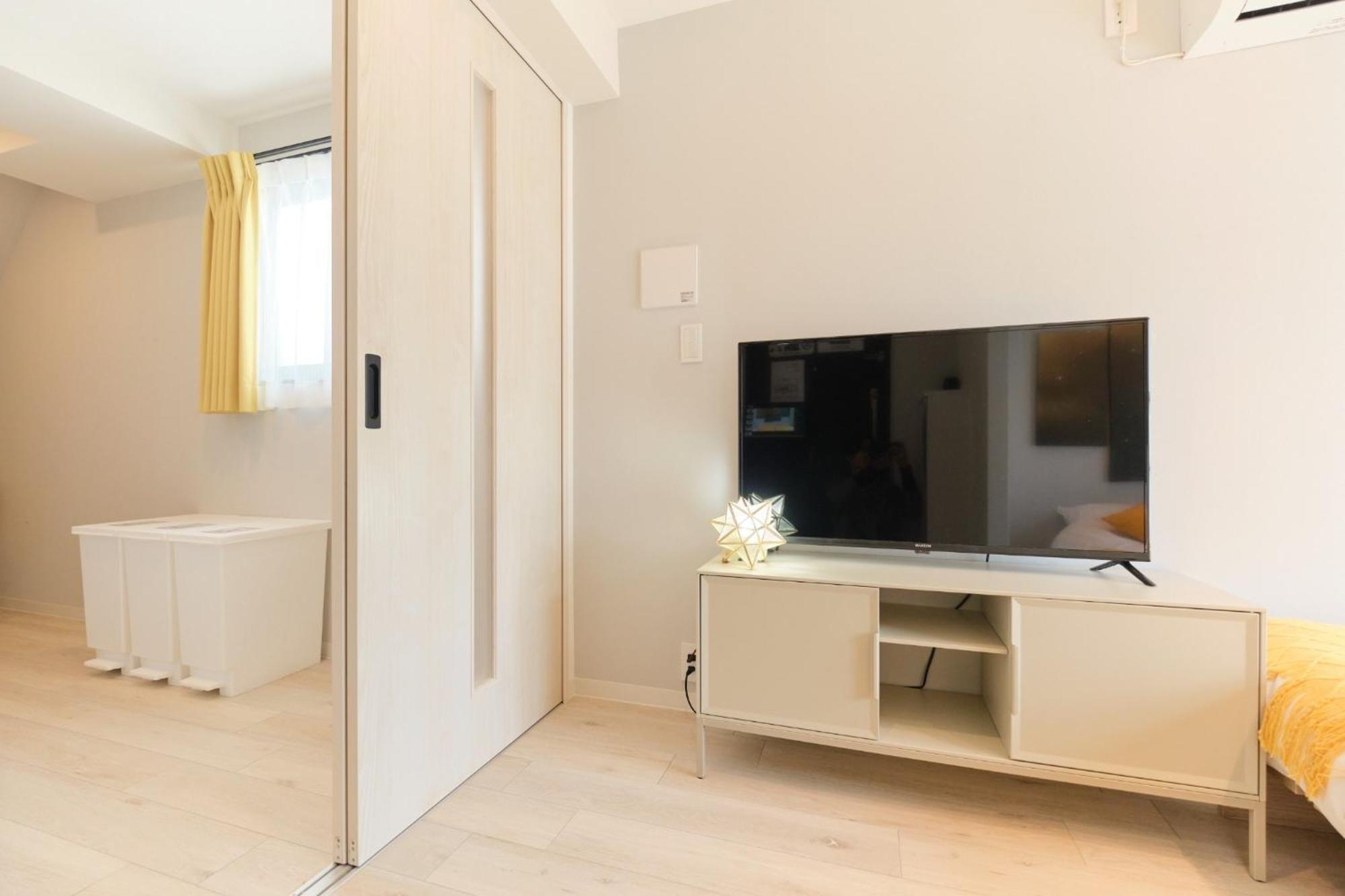 Blighton Miyoshi - Vacation 26742v Appartamento Tokyo