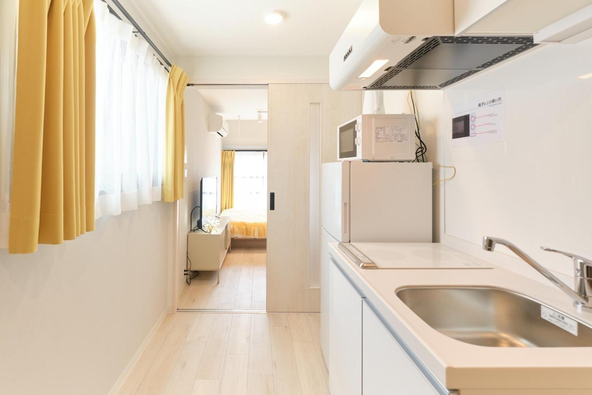 Blighton Miyoshi - Vacation 26742v Appartamento Tokyo
