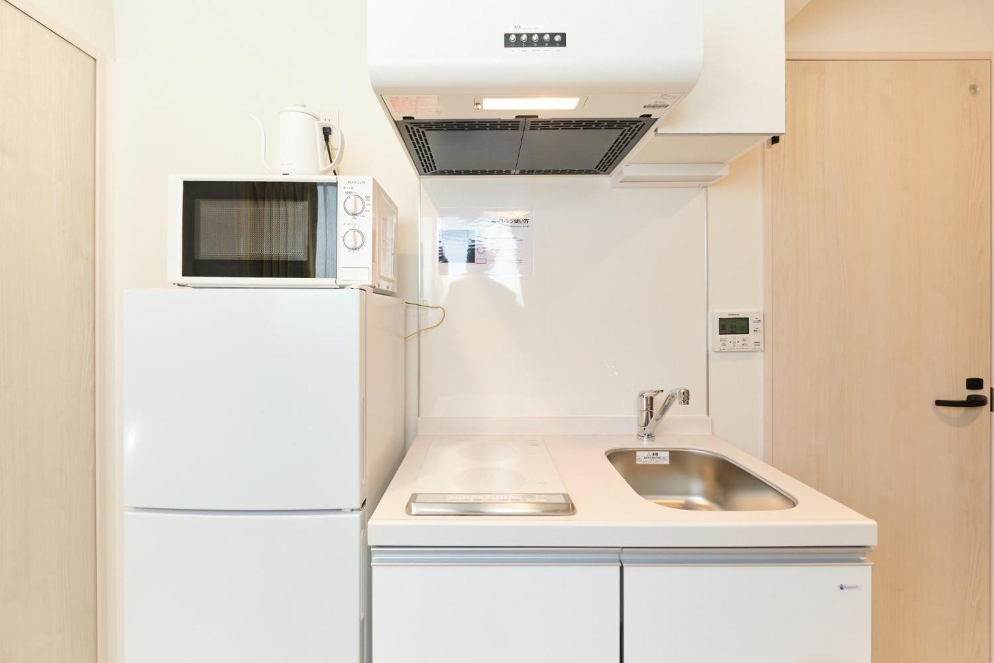 Blighton Miyoshi - Vacation 26742v Appartamento