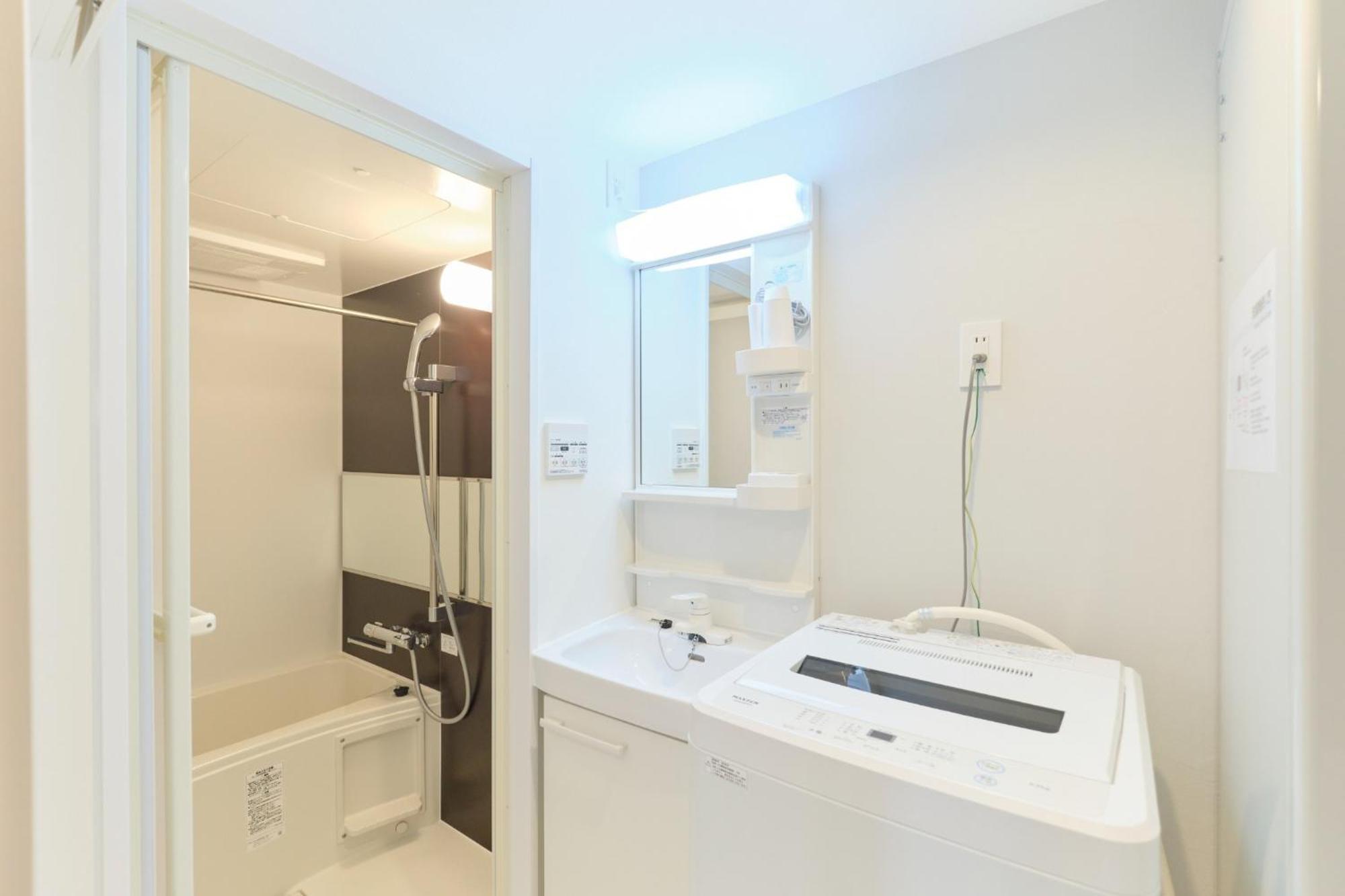 Blighton Miyoshi - Vacation 26742v Appartamento